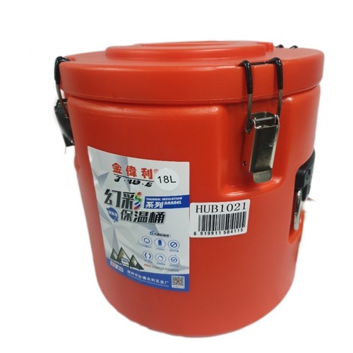 Extra large insulated portable - extra,